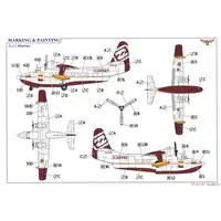 1/72 Scale Model Kit - Seaplane