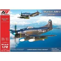 1/72 Scale Model Kit - Fighter aircraft model kits