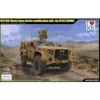 1/35 Scale Model Kit - Tank