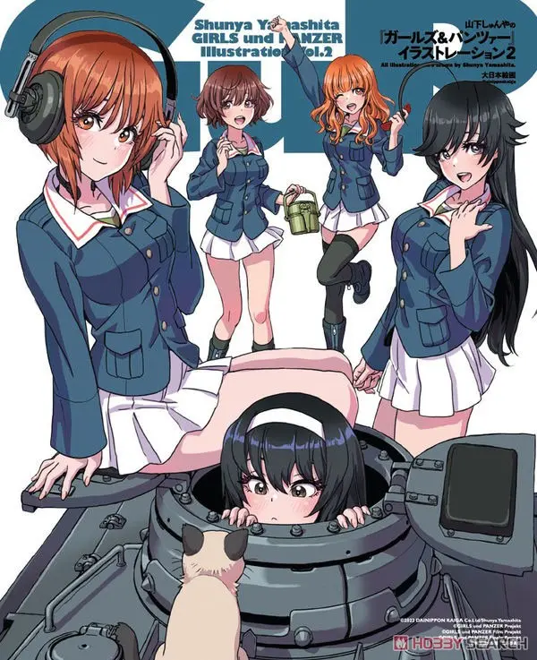 Book - GIRLS-und-PANZER