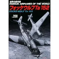 Book - Focke-Wulf
