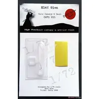 1/72 Scale Model Kit - Detail-Up Parts / Yokosuka E14Y