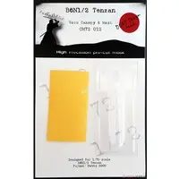 1/72 Scale Model Kit - Fighter aircraft model kits