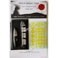 1/48 Scale Model Kit - Detail-Up Parts