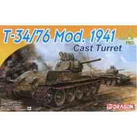 1/72 Scale Model Kit - Tank