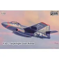 1/72 Scale Model Kit - Fighter aircraft model kits