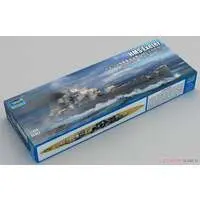 1/700 Scale Model Kit - Warship plastic model kit / HMS Exeter
