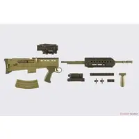 1/12 Scale Model Kit - Little Armory