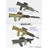 1/12 Scale Model Kit - Little Armory