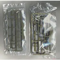 1/12 Scale Model Kit - Little Armory