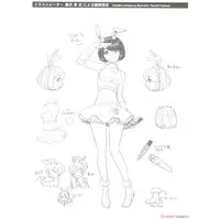 1/12 Scale Model Kit - Tamago Girls (Egg Girls)