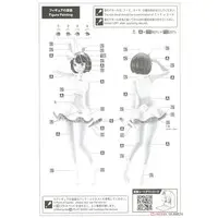 1/12 Scale Model Kit - Tamago Girls (Egg Girls)