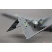 1/48 Scale Model Kit - Aircraft / Bayraktar TB2