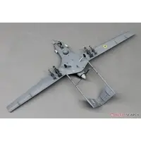 1/48 Scale Model Kit - Aircraft / Bayraktar TB2