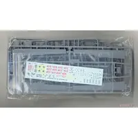 1/48 Scale Model Kit - Aircraft / Bayraktar TB2