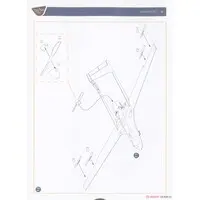 1/48 Scale Model Kit - Aircraft / Bayraktar TB2