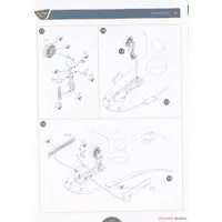 1/48 Scale Model Kit - Aircraft / Bayraktar TB2