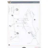 1/48 Scale Model Kit - Aircraft / Bayraktar TB2