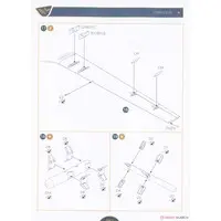 1/48 Scale Model Kit - Aircraft / Bayraktar TB2