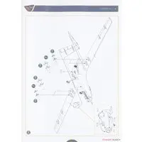 1/48 Scale Model Kit - Aircraft / Bayraktar TB2