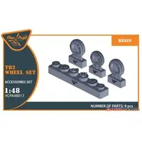 1/48 Scale Model Kit - Detail-Up Parts / Bayraktar TB2