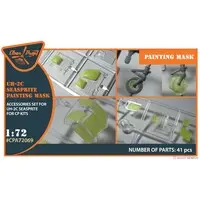 1/72 Scale Model Kit - Detail-Up Parts