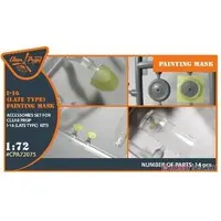 1/72 Scale Model Kit - Detail-Up Parts