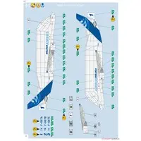 1/144 Scale Model Kit - Airliner / Airbus A300