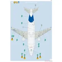1/144 Scale Model Kit - Airliner / Airbus A300