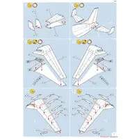 1/144 Scale Model Kit - Airliner / Airbus A300