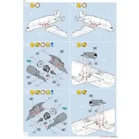 1/144 Scale Model Kit - Airliner / Airbus A300