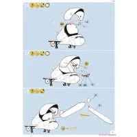 1/144 Scale Model Kit - Airliner / Airbus A300