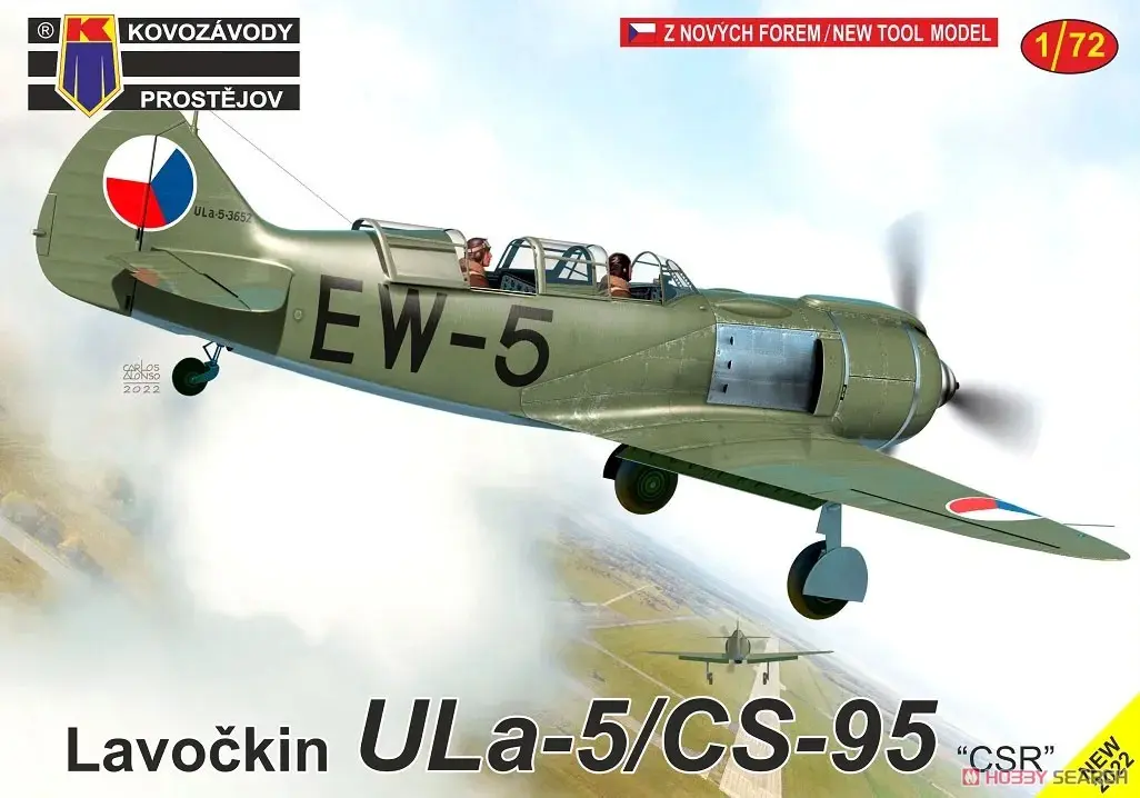 1/72 Scale Model Kit - Aircraft