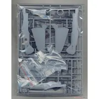 1/72 Scale Model Kit - Aircraft