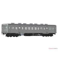 1/80 Scale Model Kit - Train/Railway Model Kits