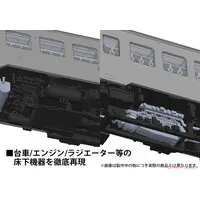 1/80 Scale Model Kit - Train/Railway Model Kits