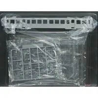 1/80 Scale Model Kit - Train/Railway Model Kits