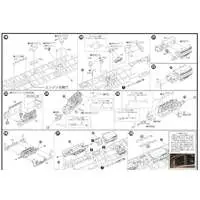 1/80 Scale Model Kit - Train/Railway Model Kits