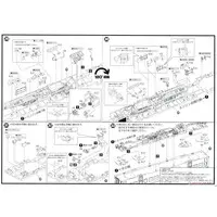 1/80 Scale Model Kit - Train/Railway Model Kits