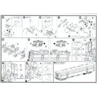 1/80 Scale Model Kit - Train/Railway Model Kits