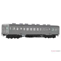 1/80 Scale Model Kit - Train/Railway Model Kits
