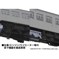 1/80 Scale Model Kit - Train/Railway Model Kits