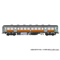 1/80 Scale Model Kit - Train/Railway Model Kits