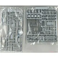 1/80 Scale Model Kit - Train/Railway Model Kits
