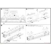 1/80 Scale Model Kit - Train/Railway Model Kits