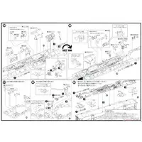 1/80 Scale Model Kit - Train/Railway Model Kits