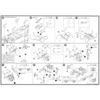 1/80 Scale Model Kit - Train/Railway Model Kits