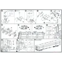 1/80 Scale Model Kit - Train/Railway Model Kits