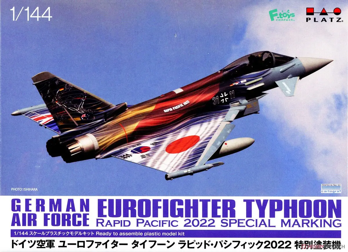 1/144 Scale Model Kit - Japan Self-Defense Forces / Eurofighter Typhoon