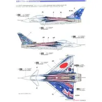 1/144 Scale Model Kit - Japan Self-Defense Forces / Eurofighter Typhoon